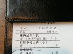 -G+KITCHEN(龙湖狮山天街店)