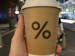 -% Arabica阿拉比卡咖啡(深圳湾万象城店)