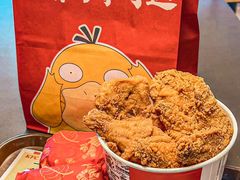 -肯德基(沈辽路店)
