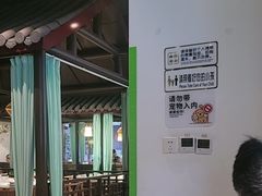 -山里俏·地标皖南菜·屯溪臭鳜鱼(北城万达店)