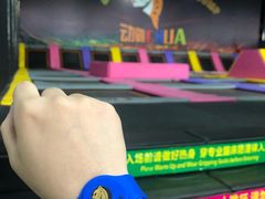 -嘿哟动霸CHUA·新潮玩运动娱乐中心·蹦床滑冰团建乐园