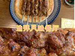 -太二酸菜鱼(金沙印象城店)