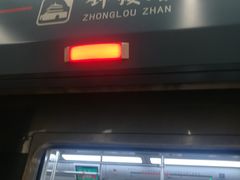 -北大街(地铁站)