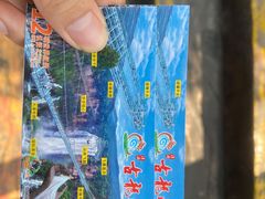 -古龙峡漂流