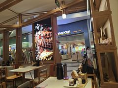 -味千拉面(江城大道永旺梦乐城店)