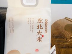 -老乡鸡(庐江路店)