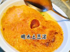 -穹六人间 people 6(岳阳路店)