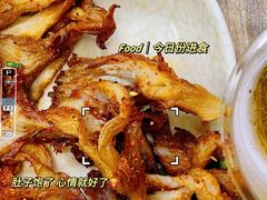-海波肉串(金顶山大街店)