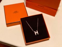 -爱马仕 HERMES(上海ifc商场店)