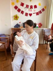 -沪壹健康国际母婴月子中心(360复旦奥医一妇婴东院店)