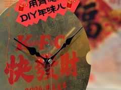 -肯德基(西单商场店)