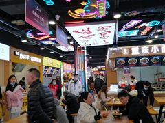 -八一好吃街·高品美食广场