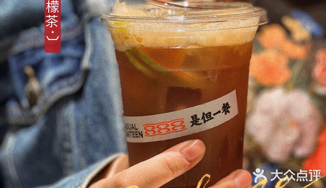 茶餐厅也内卷？江南西新晋工业风茶餐厅！