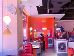 -蛙来哒(欢乐水岸店)