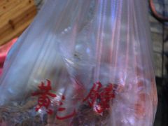 -黄毛鸭脖(汉阳总店)