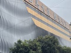 -广州白马服装市场