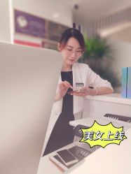 -AiCure 埃可儿·韩国医学皮肤管理