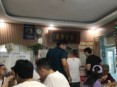 等位区-华春餐馆(鱼山路店)
