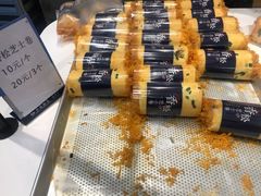 -拉那巴米 蛋糕定制(世纪东方广场店)