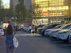 -鑫嘉汇购物中心