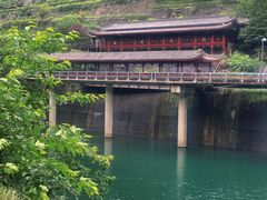 -长谷洞天
