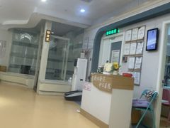 -全心全意动物诊疗中心医院(北苑店)