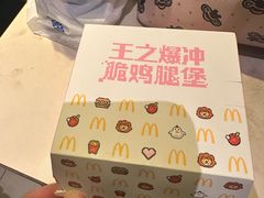 -麦当劳(北京金星西路店)
