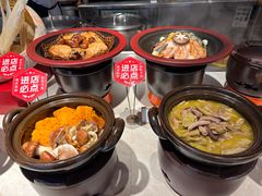 -新安人家·22年本地餐厅