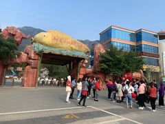 -牛鱼嘴原始生态风景区