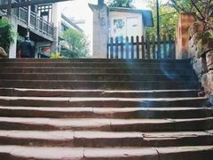 -东水门老街