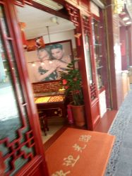 -金鹭首饰一条街(思明南路店)