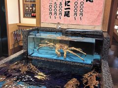 -蟹道乐(梅田店)