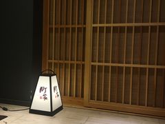 -町家Machiya(泰府·名邸店)