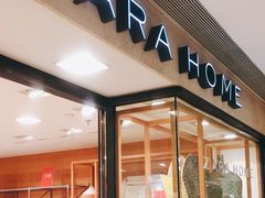 -ZARAHOME(虹桥南丰城店)