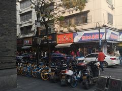 -吴山烤禽 (吴山路店)
