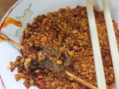 桓侯干碟-冒椒火辣(奎星楼街店)