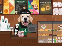 -星巴克(南宁华润幸福里店)