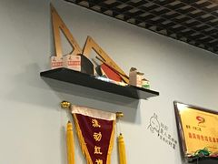 -高新陈记串串(肖家河店)