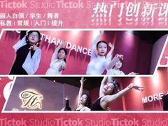 -天德荟KTV