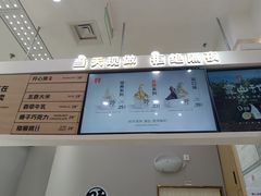 -万达广场(北京槐房店)