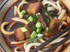 -玉滋補