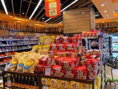 -TASTE(南海万科广场店)