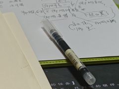 -剧狐剧本杀·月球探案馆(人民广场1号店)