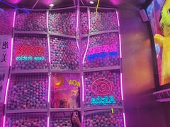 -阿尔法Game Station(中山路店)