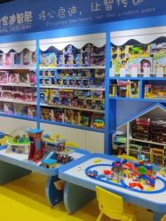 -皇家迪智尼(大融城店)