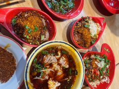 -冒椒火辣(太古里店)