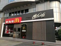 门面-麦当劳(杭州庆春路店)