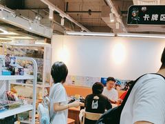 -第一绮丽次元街区