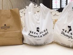 -哈尔滨香格里拉大酒店