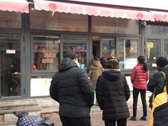 门面-王德炭烤牛羊肉(西关大街店)